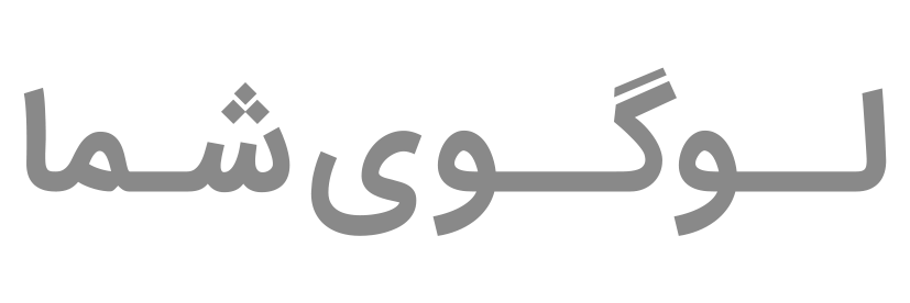 فروشگاه آقارضا